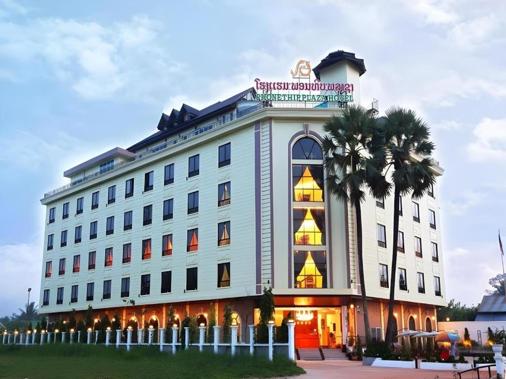 Phonethip Plaza Hotel Vientiane Exterior photo