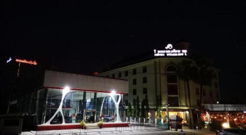 Phonethip Plaza Hotel Vientiane Exterior photo