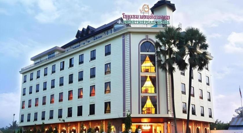 Phonethip Plaza Hotel Vientiane Exterior photo